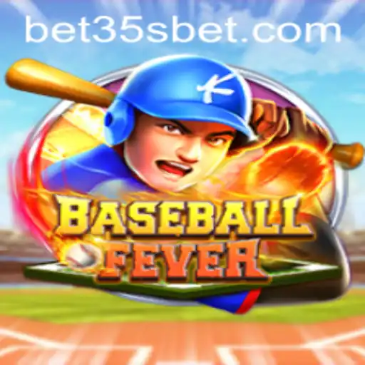 BaseballFever: Dive into the Thrilling World of America's Beloved Game with 35sbet