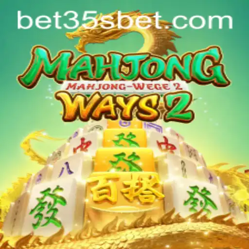 Exploring MahjongWays2: A Comprehensive Guide to Gameplay and Current Trends
